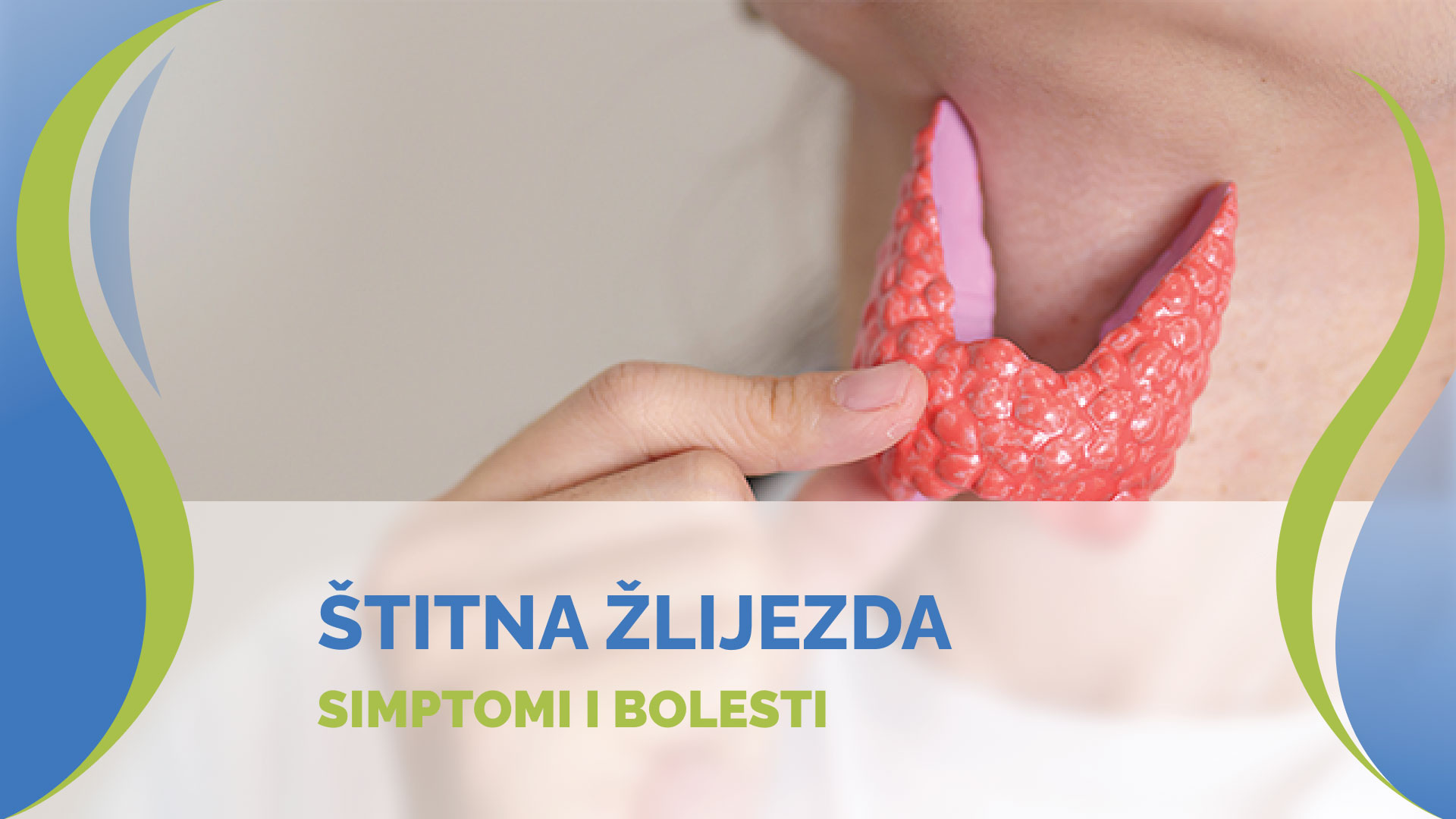 Simptomi bolesti štitne žlijezde │ Problemi sa štitnom i upala